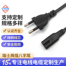 �S�Ҷ�����ʿ���^�Դ���ɲ����β����Ʒ��β���^ֱ�^����B�Ӿ�