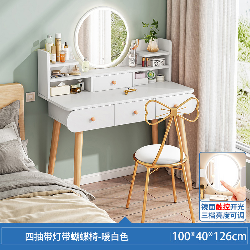 메인 사진 핫 세일 모델❤LED 조명 모델 [서랍 4개 + 요정의자] 100cm 웜화이트●