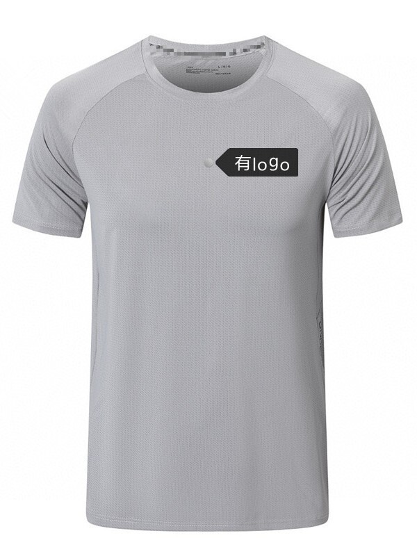 半袖メンズ新しい速乾性 Tシャツメンズ夏の新しいアイスシルク通気性トップランニングフィットネスルーズスポーツ服|undefined