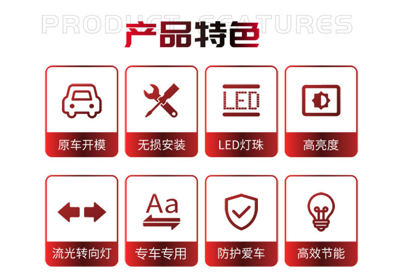Suitable for 19-21 Kia K3 Through-Connector Tail Lights Forte Cerato 2019 Modified Led Brake Lights