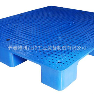 Vico Baite Grids Nine-legged Warehouse Moisture-proof Platform Compact Pad Flat Card Board Turn Thick Stack Board