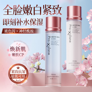 ��ɫ��ѻ������̝����Aˮ���aˮ���񵭼y�����o�µ��S���������b