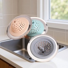 厂家家用厨房洗碗池过滤网滤水硅胶沥水器过滤器下水
