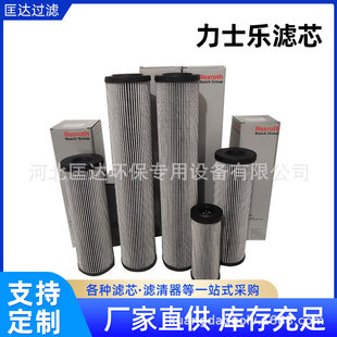 Һ���͞VоR928017440Һ�����ۏ��C�V�����ͳ��s�|�VͲ�����͞Vо