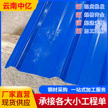 �����픲�䓰�S��������{ɫ��������0.6mm840�Ͳ���߱���