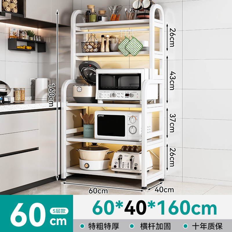 Estante de almacenamiento de cocina estante de almacenamiento simple multicapa de piso estante de condimento multifuncional estante de almacenamiento doméstico de microondas