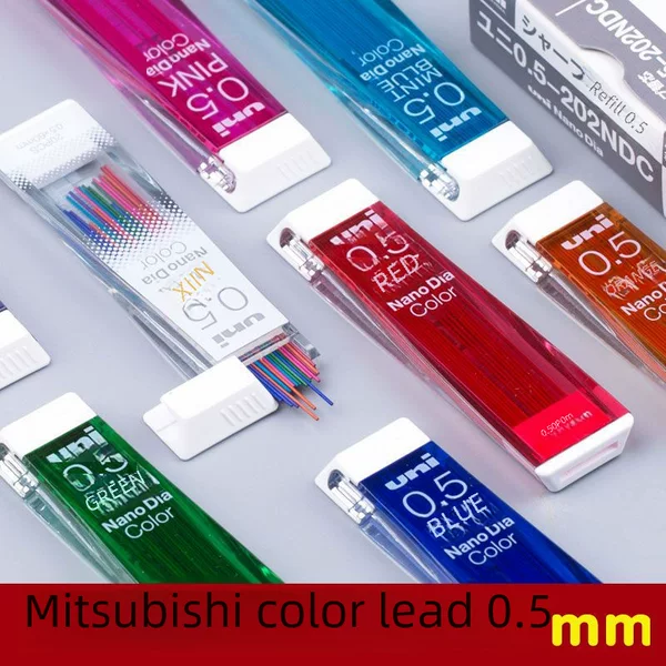 Japan UNI Mitsubishi automatic pencil lead NanoDia color lead 0.5 mm-202ndc Diamond is not easy to break the core