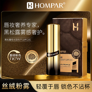 �nؐ������¶�����ɫ��մ���ڼt    ����մ���d��z��ɫ��M