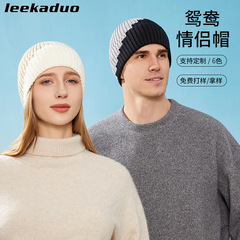 秋冬の女性用ウール帽子、カラーブロックの折り返しニット帽、暖かい防寒帽子、男性用トレンディなアウトドアスポーツカップル用耳当て付き帽子
