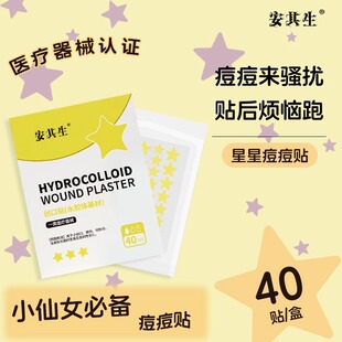 �����������N������Һ�p��͸��ɐۿ�ͨ���ǈD�t�ü������N�����N