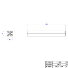 N95���ֻ����KN95���ֻ������װ��KSD171007A-01-01-42