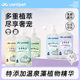 uomipet and pet a full range of pet cleaning daily necessities wash-free gloves bath liquid foot cleaning foam wipes for tooth cleaning