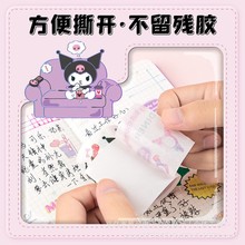 �㲩86502��ϵ��ֽ���̽���ѧ������װ����DIY�ز�������������
