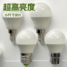 ����2835 15 LED E12/E14/E27/B22 G45����100V-265V ����6WС��