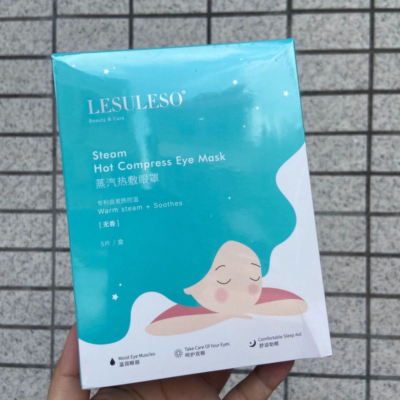 Lisu Lisu ツボクサ アスタキサンチン 海藻 フラーレン ブルー銅ペプチド 保湿マスク アイマスク 卸売|undefined