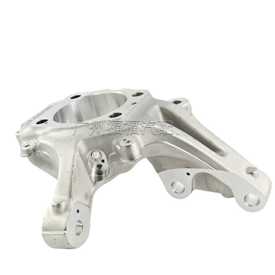 Front Wheel Steering – Steering knuckle