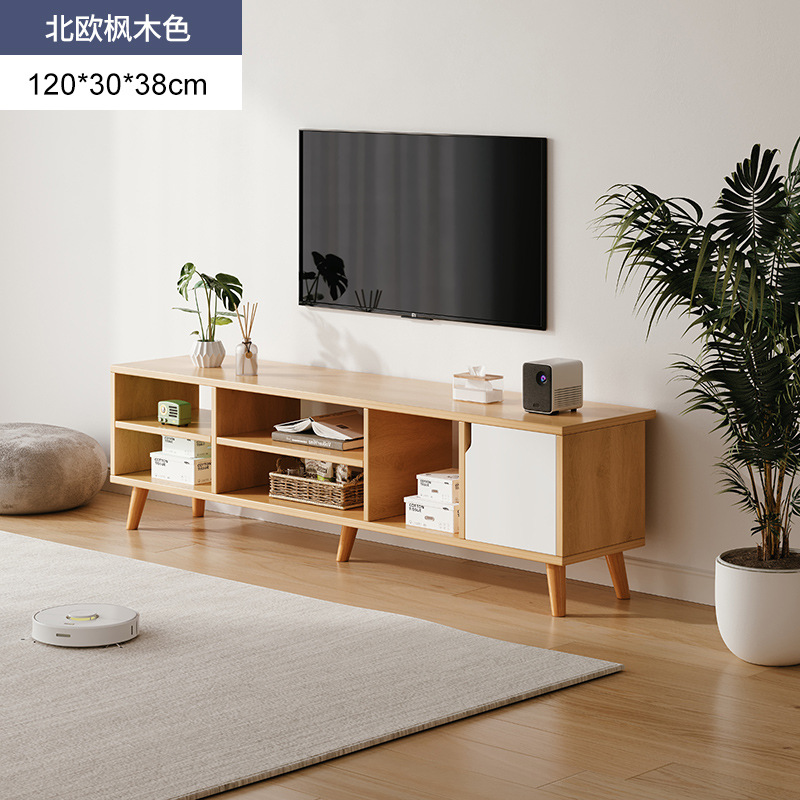 Mueble de TV nórdico 2024 nuevo estilo moderno y simple dormitorio sala de estar hogar pequeño apartamento mesa de centro combinación de gabinete de TV