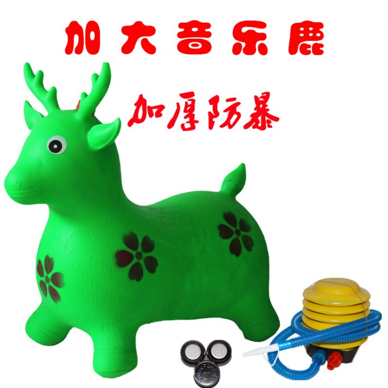 Dark green music ordinary green deer single