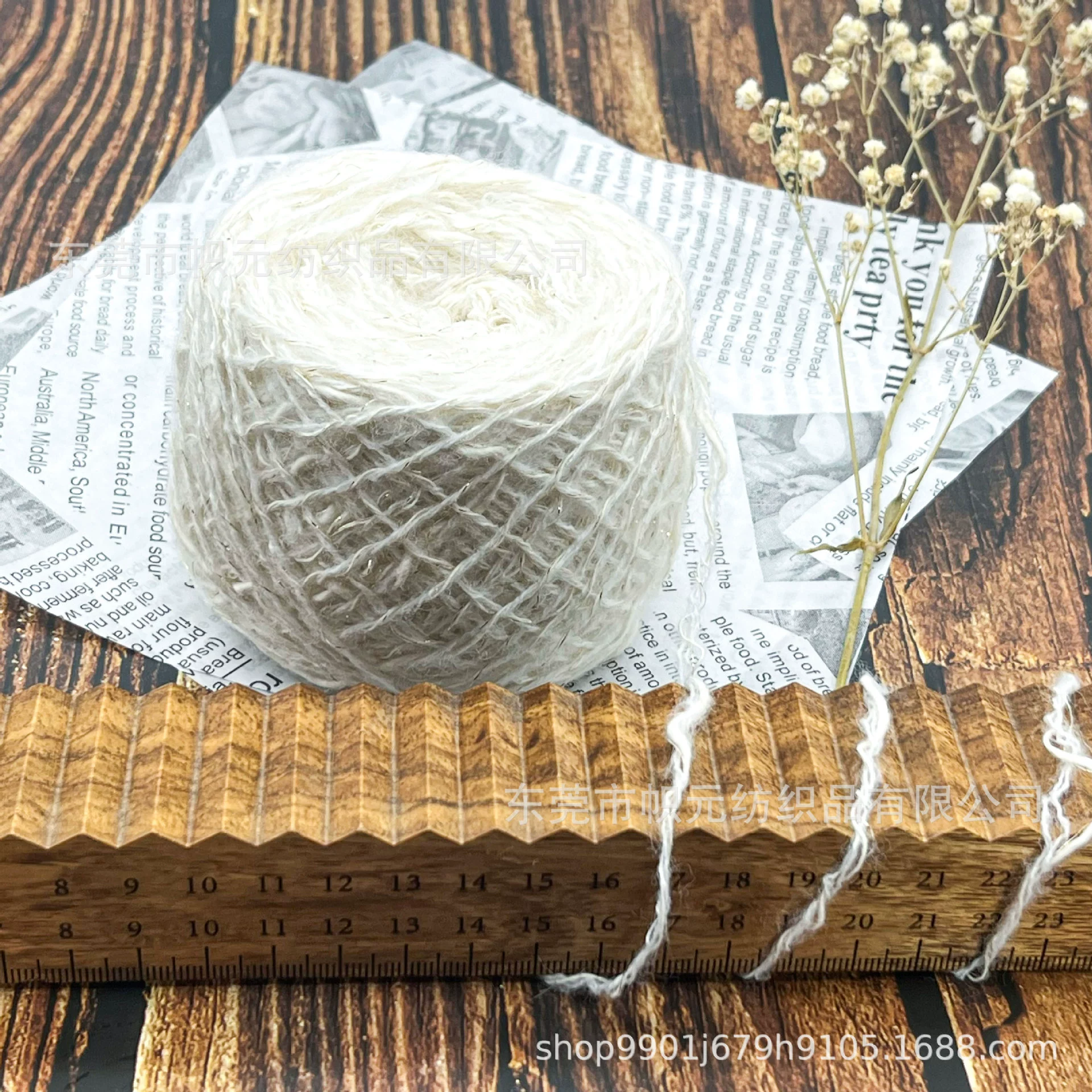 Универсальная связанная пряжа моток, DIY, стиль Chanel