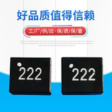 عģMCA-0905-222ͬԺڸǳƬģ˲ֻ