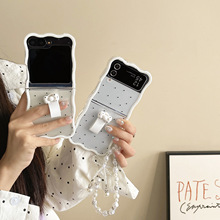 Mcָhm ZFlip7/6֙CZFlip5/4/3ۯBo