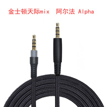 �m�ý�ʿ�DHyperX������Cloud Alpha���Flight���l�� 2�׾�����