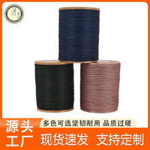 �߶����⁆��Ϟ��0.51mm ���������ֹ��p�� �R���Ƥ��DIY�����l