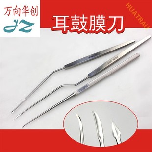 ���R �t�� ����Ĥ�� ����С砠 ��Ĥ���_�� ��ٶ������g��е