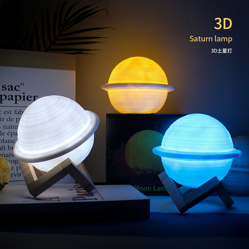 創意土星燈臥室床頭燈小夜燈月球燈USB充電插電式款拍拍燈星球燈