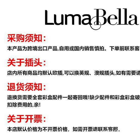 Lumabella58053 Кросс-border домашняя кухонная машина для завтрака Huafu торты сэндвичи сэндвичи пончик торт машина 6-в-1