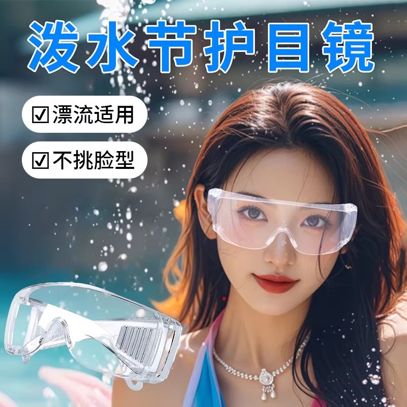 玩水百叶窗-1-3-1.jpg