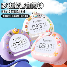 ��ͯai�[�R�������2025�¿��ЌW������������Ů��������������