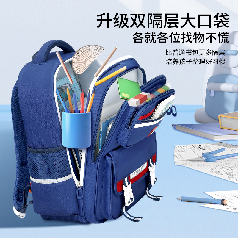 Mochila escolar escolar de niñas 2025 nuevo uno a tres a seis grados niños mochila ligera de gran capacidad para hombres