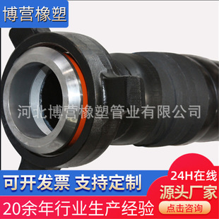 �߉�ʯ���̽�z���͸߉���ĥ����