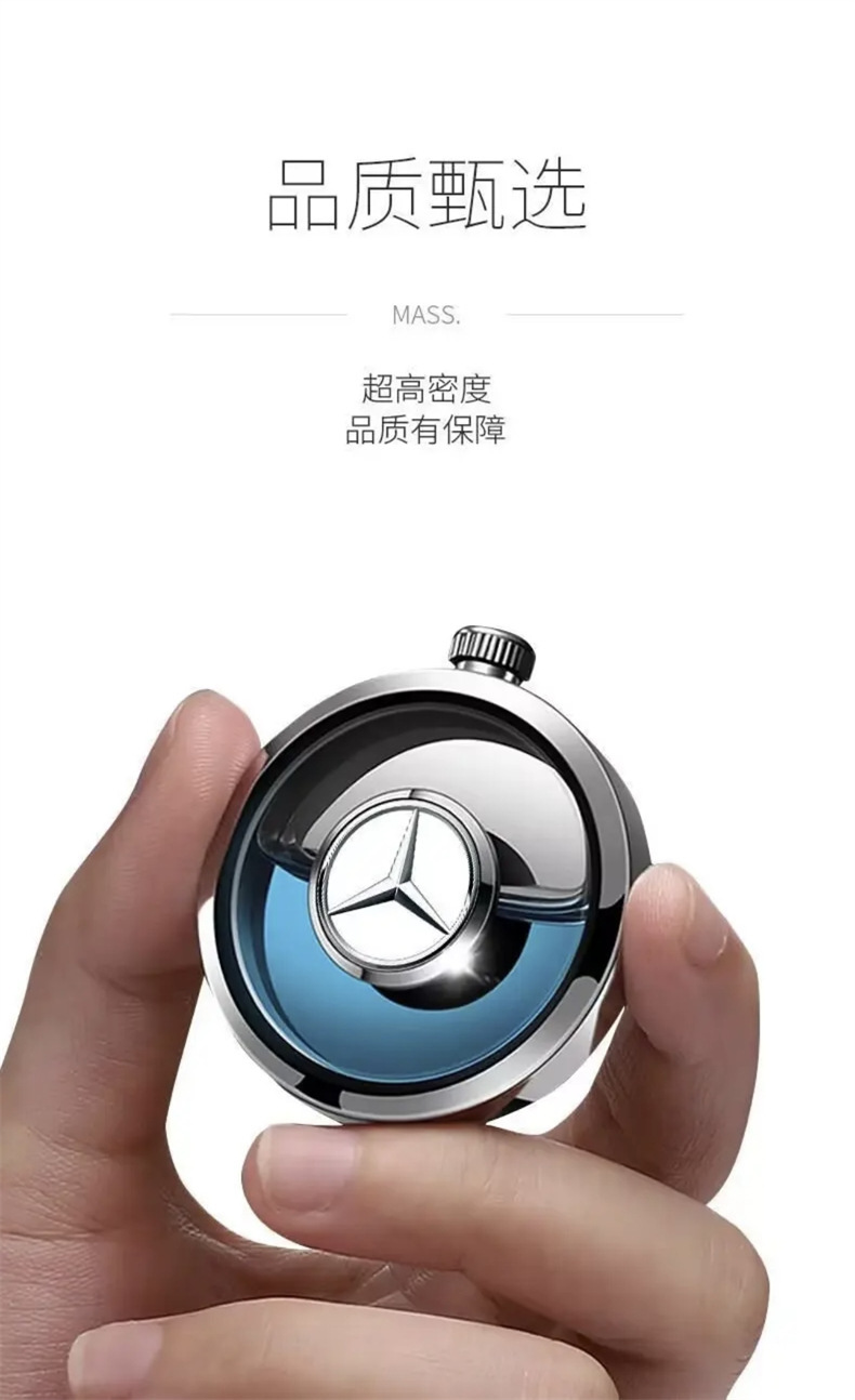 Cross-border manufacturer of car air freshener pendants, car perfume diffusers, rearview mirror decorative pendants, and fragrance alloy pendants