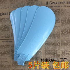風葉、ファンブレード、小型ブレード、小型シーリングファン、マイクロクリップファンブレード、プラグイン、埋め込み、ダイレクトプラグインアクセサリーリーフ