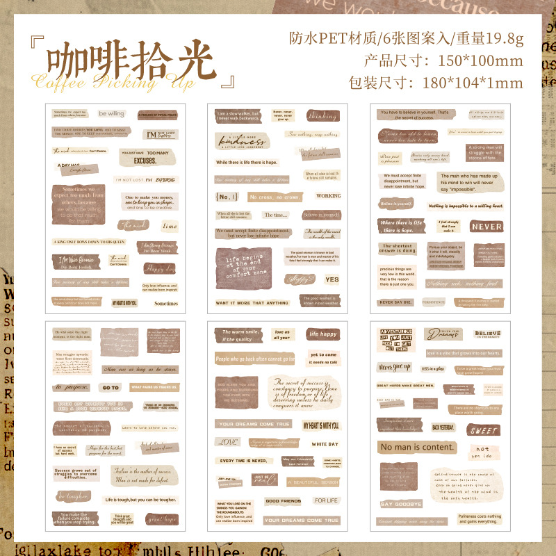 Retro viejo tiempo transparente pet pegatinas impermeables citas en inglés transfronterizo libro de bricolaje decoración creativa pegatinas de collage