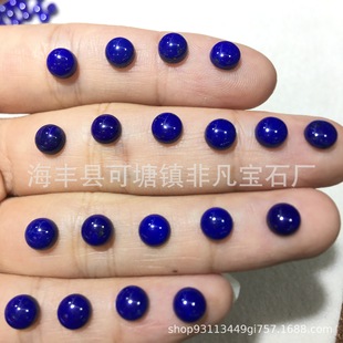 ��Ȼ���ʯ������ʯ �A��ƽ������ ��Ʒ�|�ֹ��@���Ƕ��ʯ���l