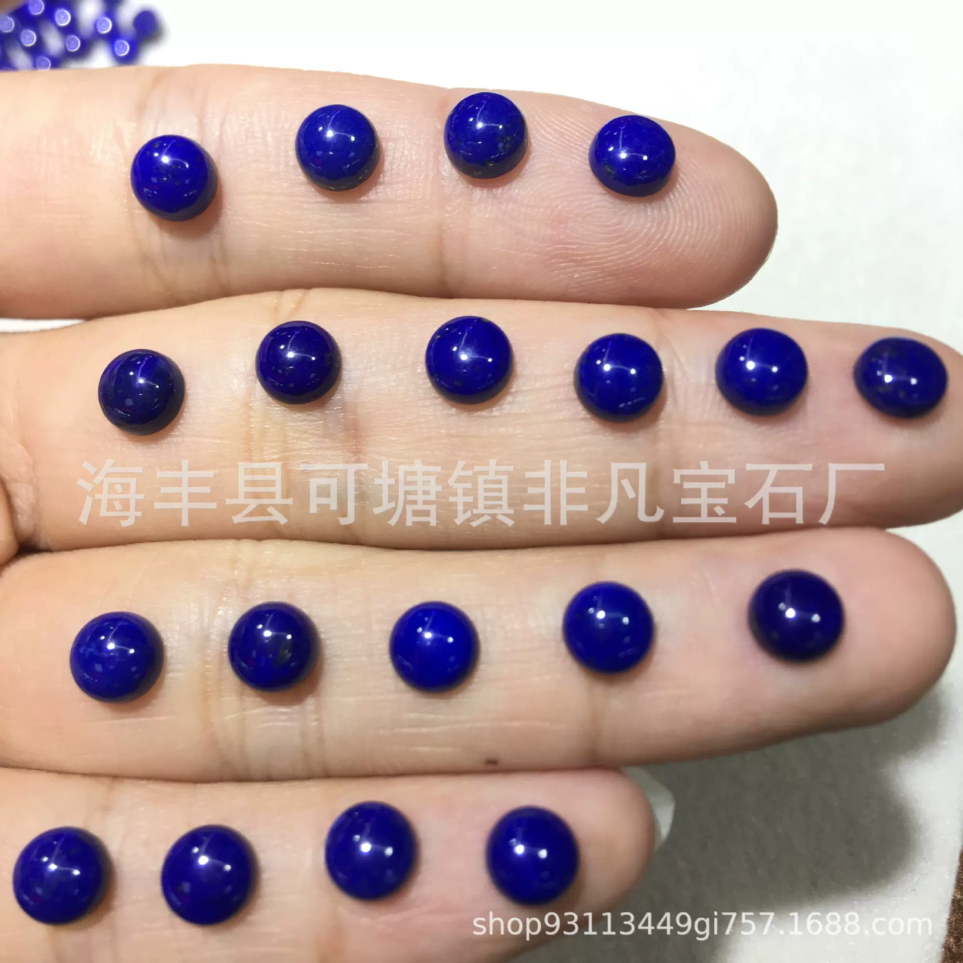 天然青金石戒面裸石 圆形平底素面 高品质手工绕线镶嵌裸石批发