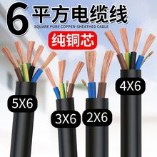 2345о��6ƽ�����~о늾���|ܛ�o�׾�RVV������ˮ�����Դ���~��