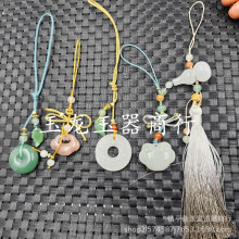 ��ɽ�������i��ʯ����½����������J������������耳׵�����