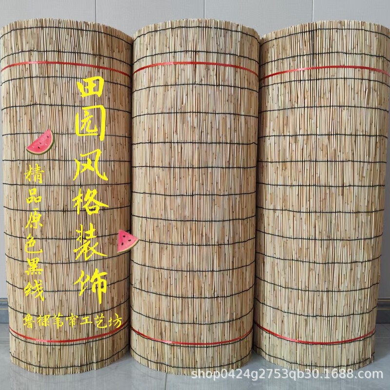Large Roll of Reed Blinds 30m Blackout Sunshade Tea House Hotel Decoration Ceiling Decorative Curtain Wall Background Roller Blinds