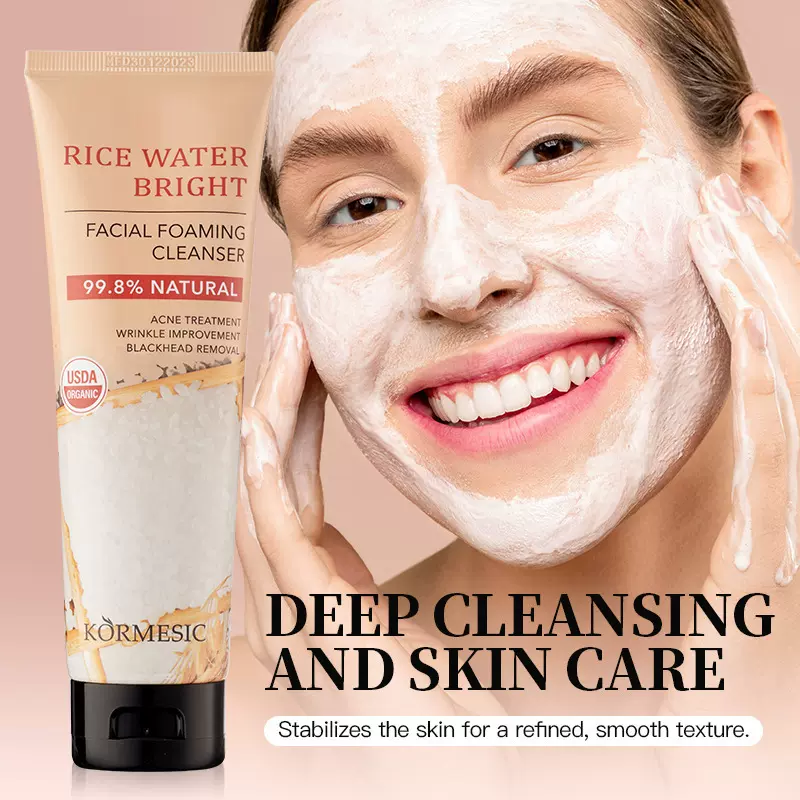 KORMESIC全英文洗面奶深度清洁Facial cleanser跨境外贸厂家批发