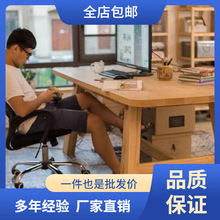 新品可订白蜡木板桌面板大板双拼自然边水曲柳原木板实木板吧台板