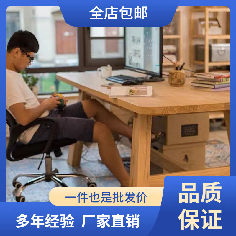 新品可订白蜡木板桌面板大板双拼自然边水曲柳原木板实木板吧台板