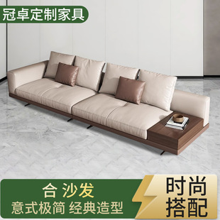 Customized Simple Small Apartment Italian Cowhide Normcore New Connally Modern House Living Room Antique Style Sofa