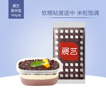 չˇ�����W500g����W�ό��������˾��ʳ�W��ѪŴ���̲�決ԭ��