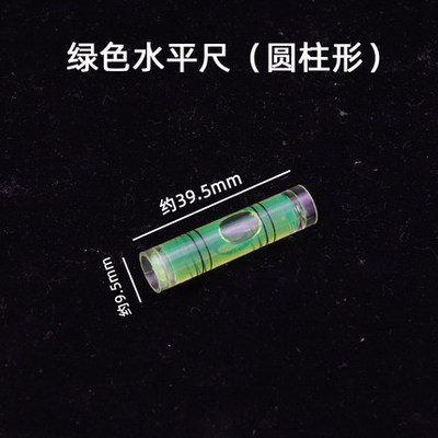 O1CN01XCCRAa2BW3npDL2we_!!2209