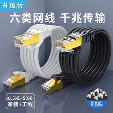 �W�����ǧ�׸������������X·������؈�O�،���ˮ���^늸����l