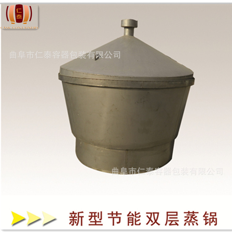 新型節(jié)能雙層蒸鍋_副本.jpg